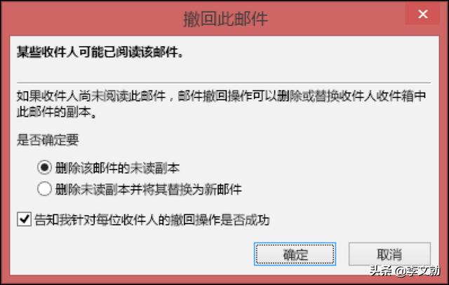 可用的邮箱 3cc24d242b83087011194d594b4f859f.png