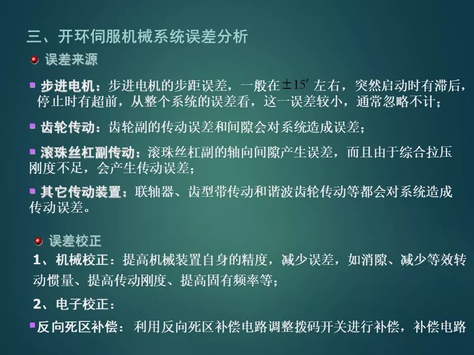 3cc31f914fae7758cc267ba6fae3e483.png