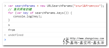 Iterative query keywords