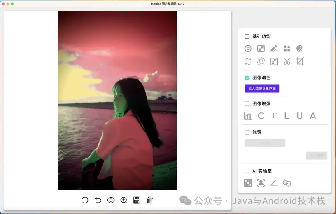 3cc73249ae4e62d22436c5e2c6746100.jpeg