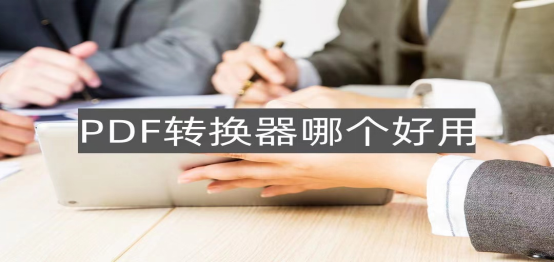 哪里找工作更方便 3cc88e44bce7ae981fa2339f57bdf1c1.png