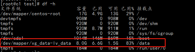 3cc8f4b17931f0e7cc8cb0cb2cca6f7c.png