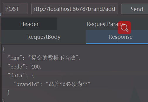 SpringBoot业务开发 05、SpringBoot集成JSR303实现参数校验+全局异常捕捉_使用参数校验jsr303如何捕获-CSDN博客