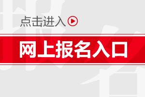 计算机维修工四级证书含金量,滁州含金量管道工证书报考收费事业所需,入口高压管道工证太难考考时间...