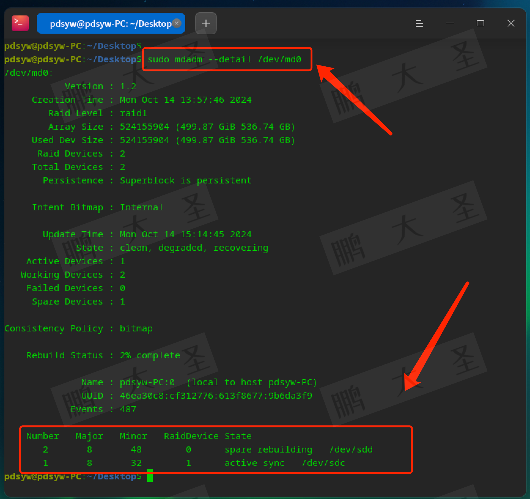 【命令操作】Linux上通过mdadm配置软RAID _ 统信 _ 麒麟 _ 方德