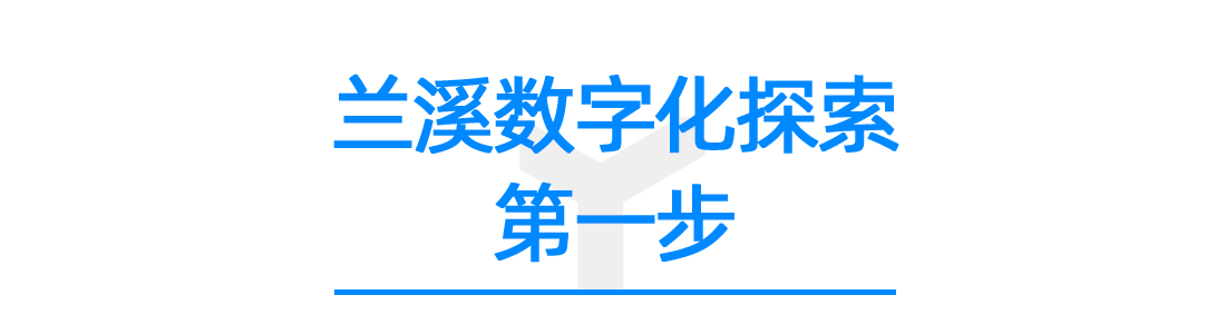 大标题2.png