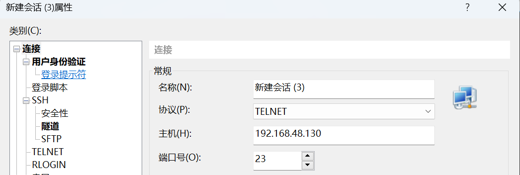 image-20230810224602868