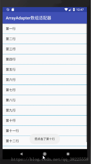 3cd5a75338142269b05ea79990406fea.gif