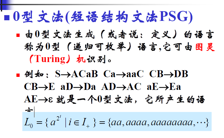 image-20210521133613959