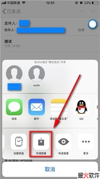 iphone手机图片缩小kb图片