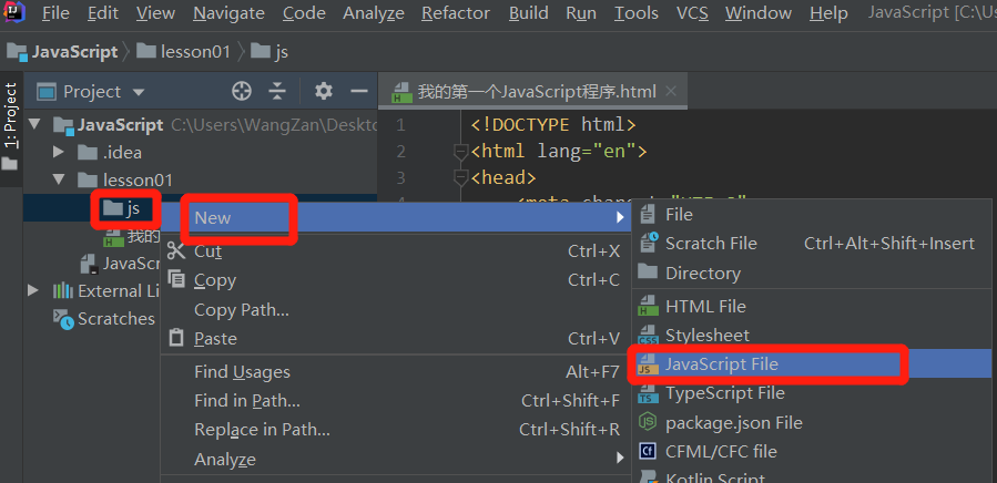 js可以用中文作为变量命名吗,js支持中文变量吗_javascript 中文变量-CSDN博客