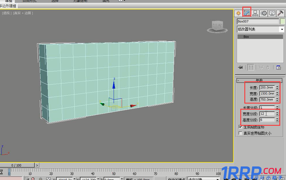 怎么用3dmax制作软包床模型？用3dmax制作软包床模型的方法