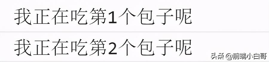 html for循环_JavaScript循环与代码规范-CSDN博客
