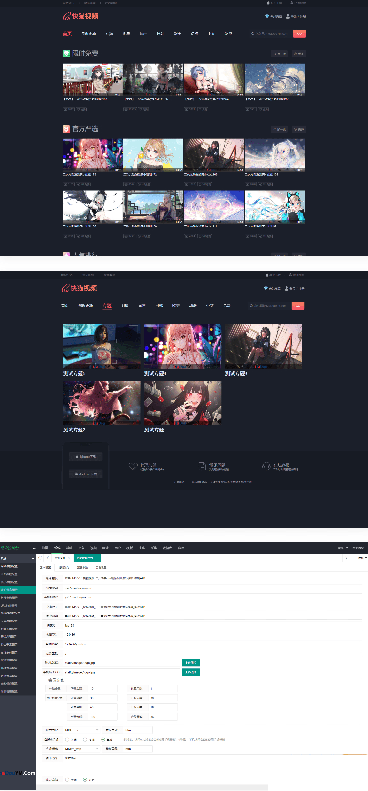 快猫加鞭怎么用_kuaimao-CSDN博客