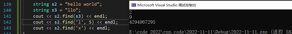 image-20221114000949274