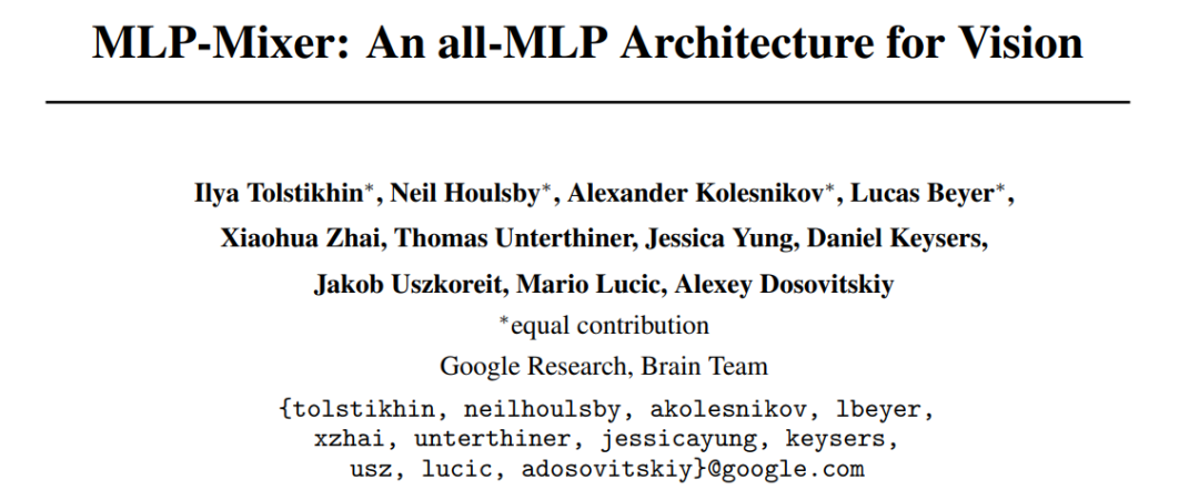 谷歌最新提出无需卷积、注意力，纯MLP构成的视觉架构！网友：MLP is All You Need？