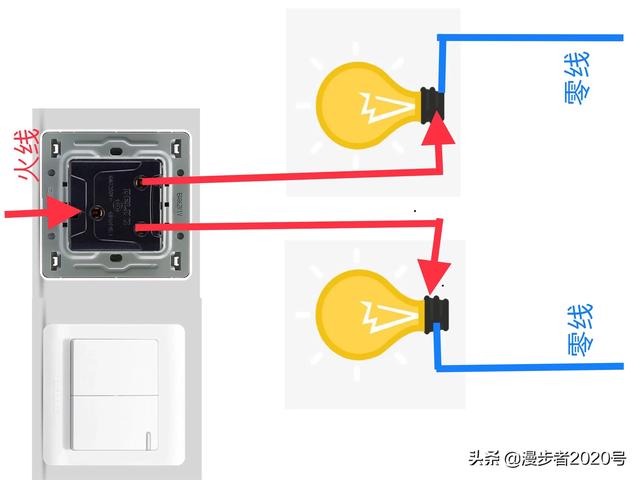 單開雙控電工單開雙控雙開雙控我來幫你一起接線建議收藏