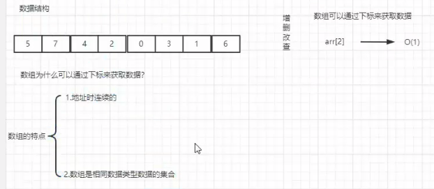 image-20220505180121236