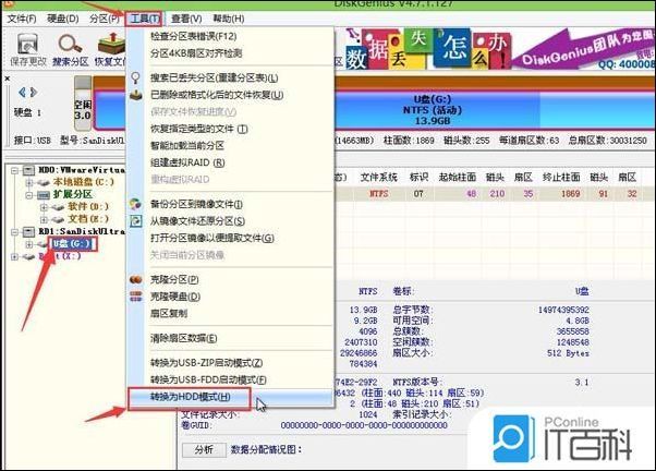 3cf93d48f67739bd0e8895013ffe5b34.png
