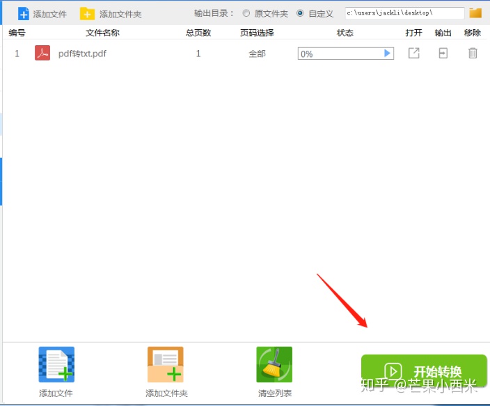 3cfe2435d3b864e3dbf3d26cb12b608c.png