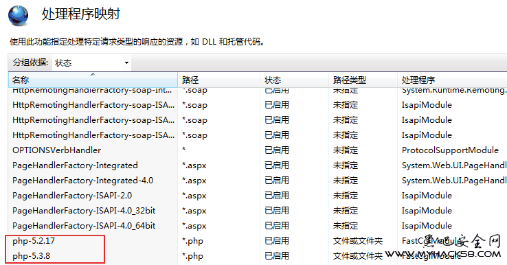 3cfedc5df5d35e194182f9215600aebb.png