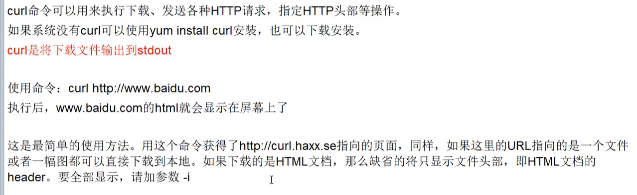 image-20210106153516338