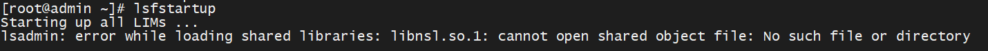 CentOS8系统安装LSF集群管理软件