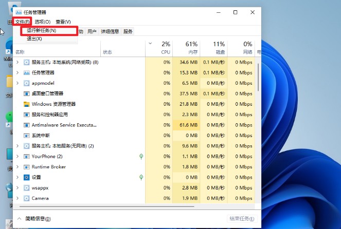 win11黑屏无法唤醒的解决教程,升级win11后黑屏无法唤醒