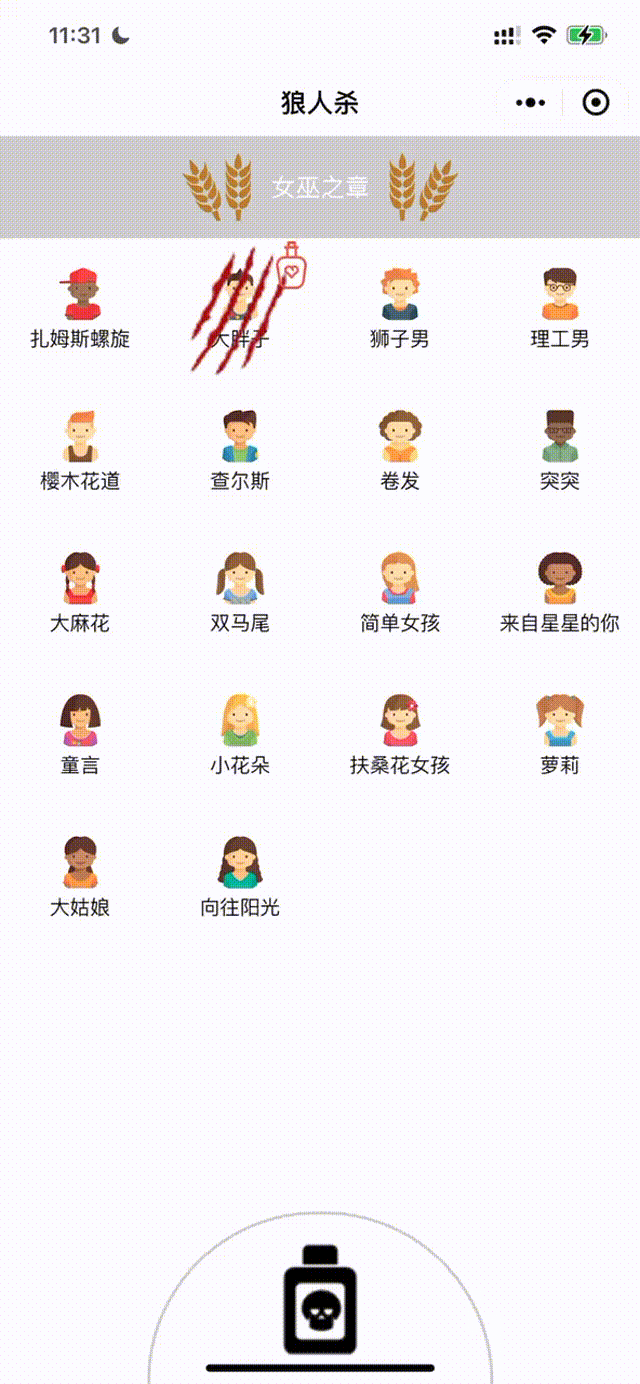 3d0a504ba5de5623241e3eef50c4f2c5.gif