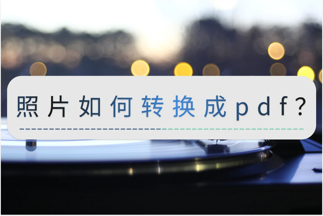 3d0c98184ca709d93b062649c814a829.png
