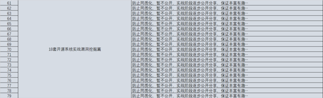 3d102561e0136227f86a4430a6f89155.png