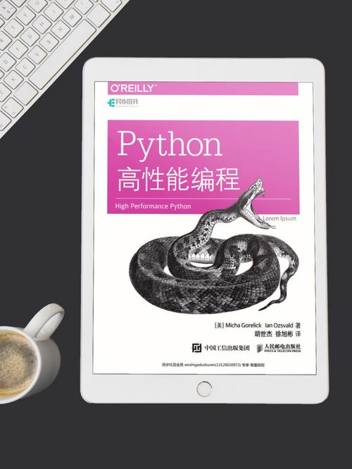 python编程:从入门到精通,python编程完全入门教程-CSDN博客