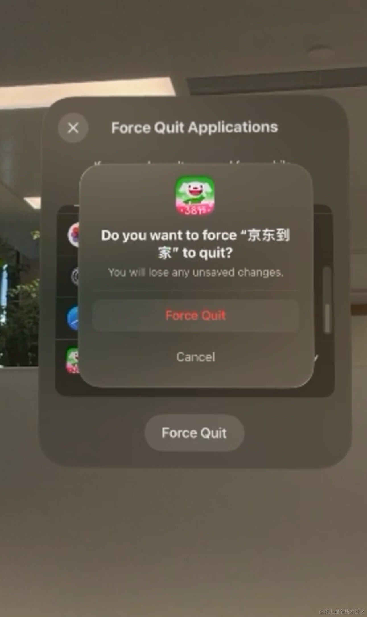 visionpro开发实践一