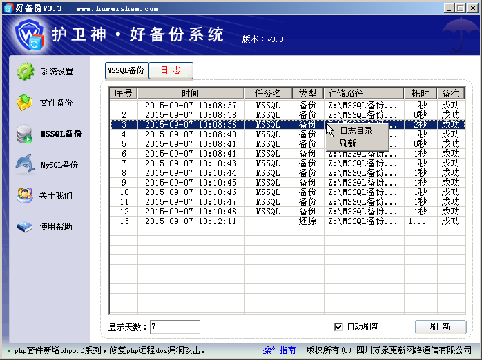 3d1b327dfec973ea4bea3f4afc8b21fa.png