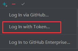 IDEA集成Git、GitHub、Gitee