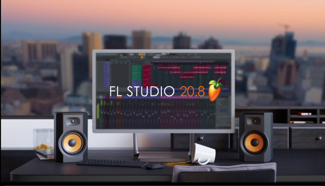 FL Studio2024<span style='color:red;'>永久</span>免费体验版<span style='color:red;'>下载</span>