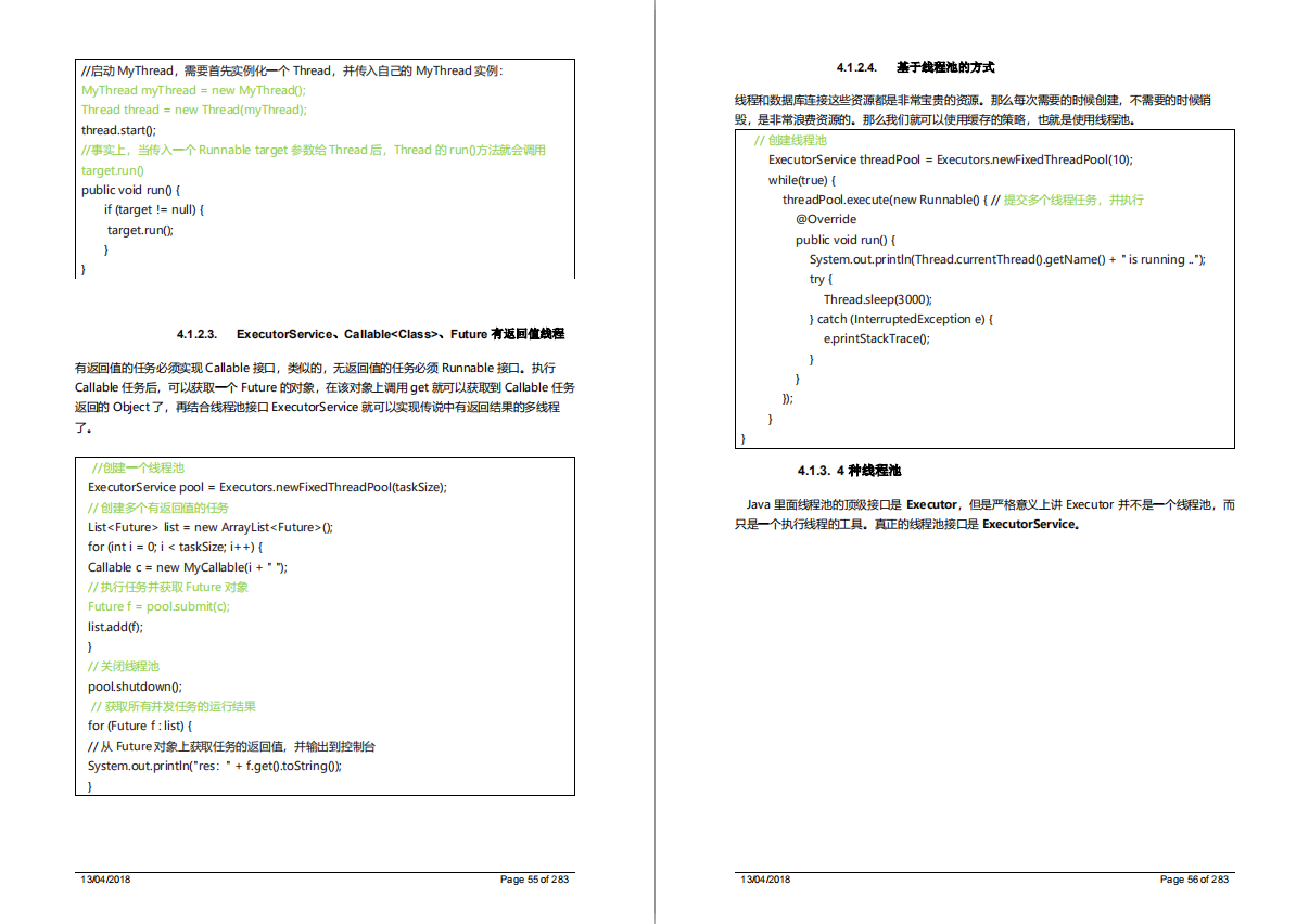 The real Java post BATJ interview questions collected in half a year: all in this article