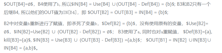 3d22cafda2c60eb0e394b000ca3bcf00 - 什么是编辑器中的常量传播？