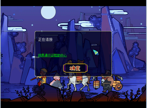 3d2300544c19fc119f6c9f0c2d77b688.png
