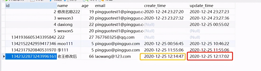 "Mybatis-plus" primary key id generation, field auto-fill