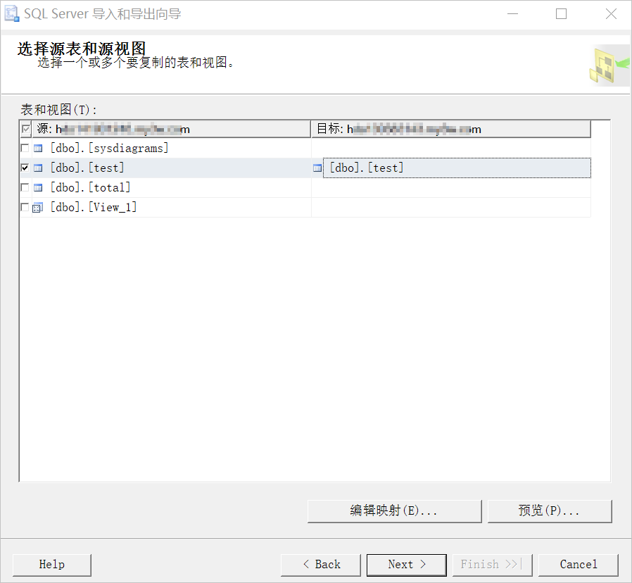 通过SQL Server Management Studio导入SQL Server数据库数据_microsoft sql server ...