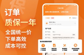 奇兵到家即将亮相第五届徐州家具展览会，为家具企业增益赋能