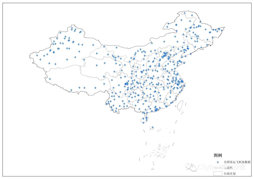 全国客运飞机场数据，shp/excel格式，已可视化