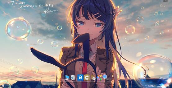 translucenttb使用教程_电脑桌面美化:TranslucentTB 任务栏透明化/cooldocksetup 桌面图标管理 ...