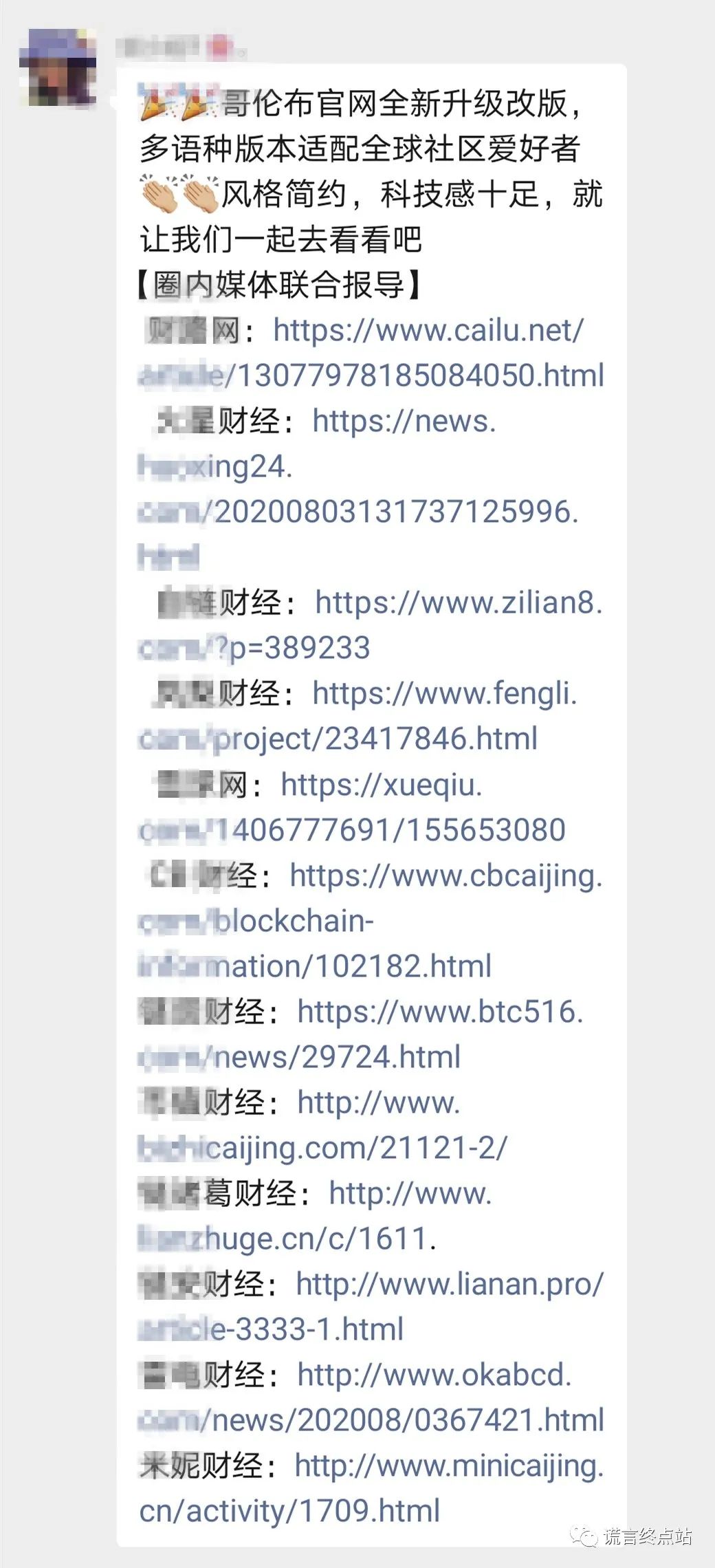 3d2ca44d70740a7e0ef5dc07130b2eca.png