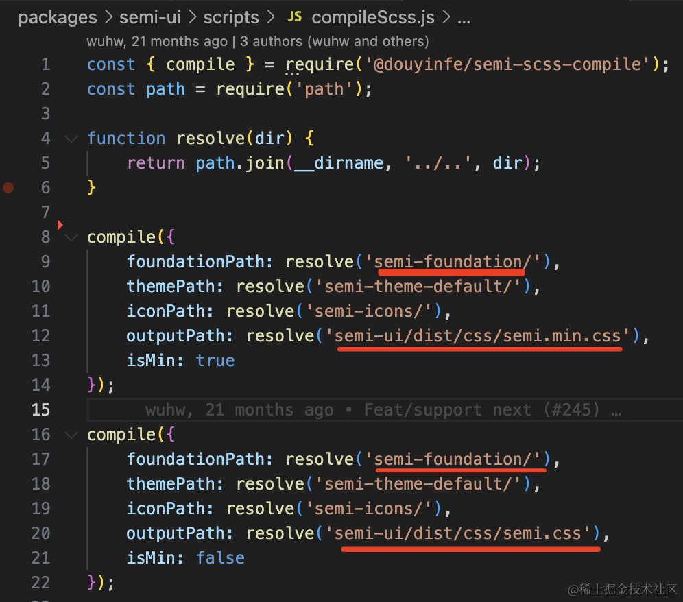 react 组件库都是怎么打包的