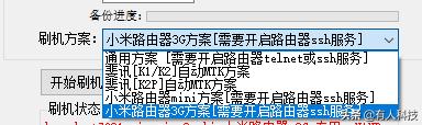 3d31471731beefb8f1e35dac7c5f19b4.png