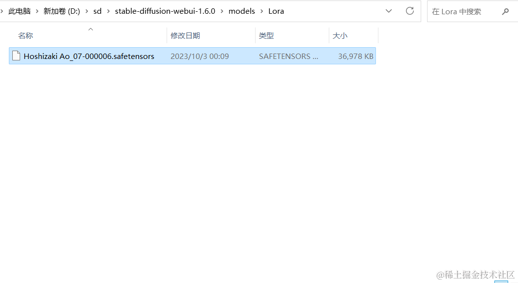 Snipaste_2023-10-03_00-16-44.png