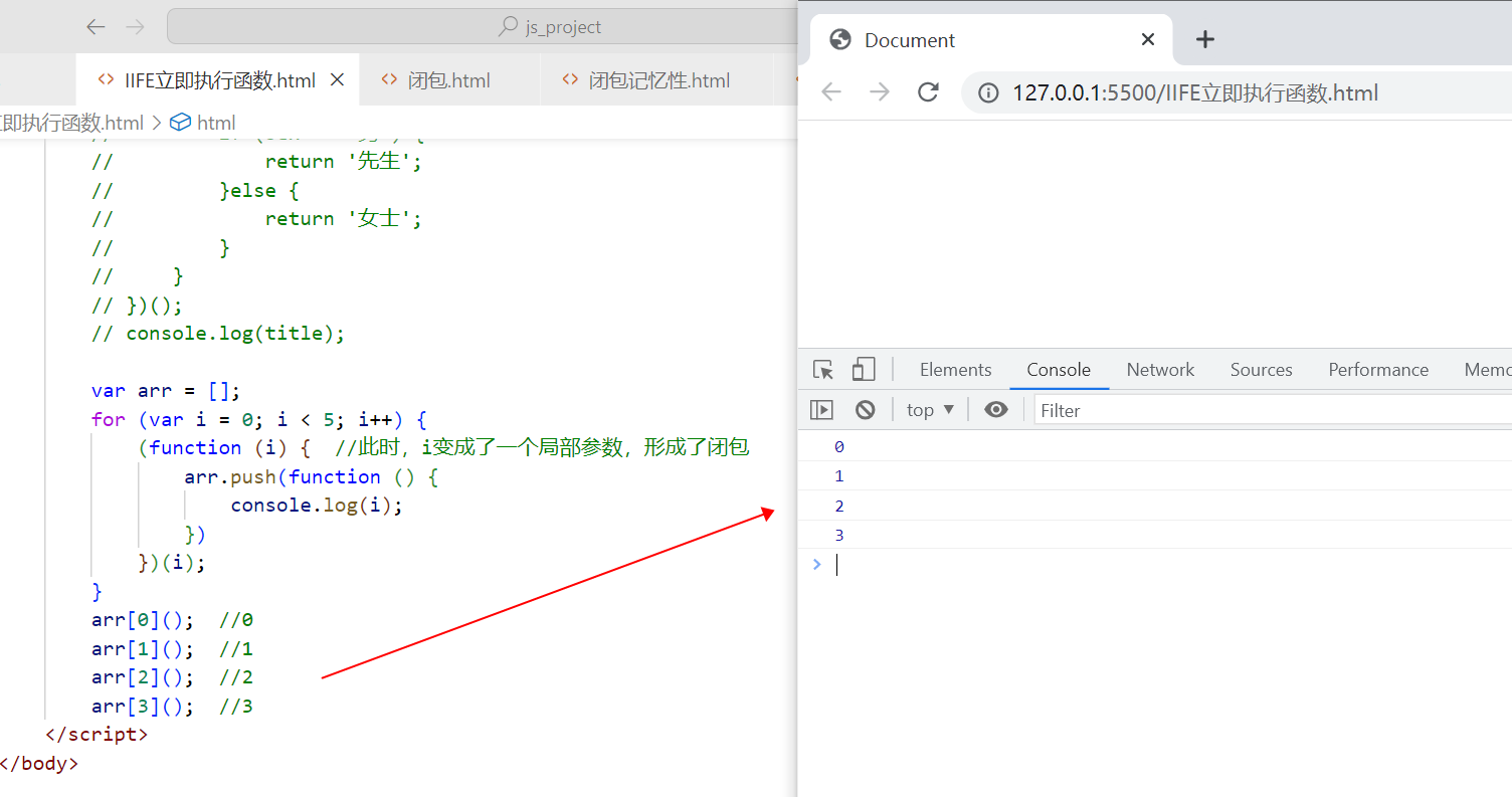 〖大前端 - 基础入门三大核心之JS篇㉞〗- JavaScript 的「立即执行函数IIFE」