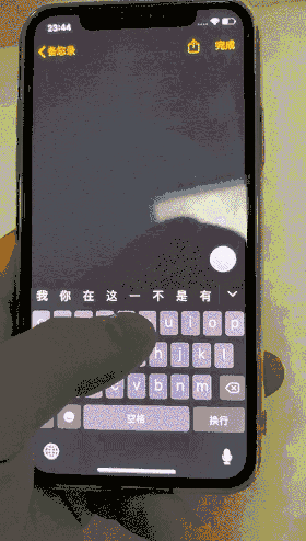 3d3b7c0198fe10e49f176e7813052d8a.gif